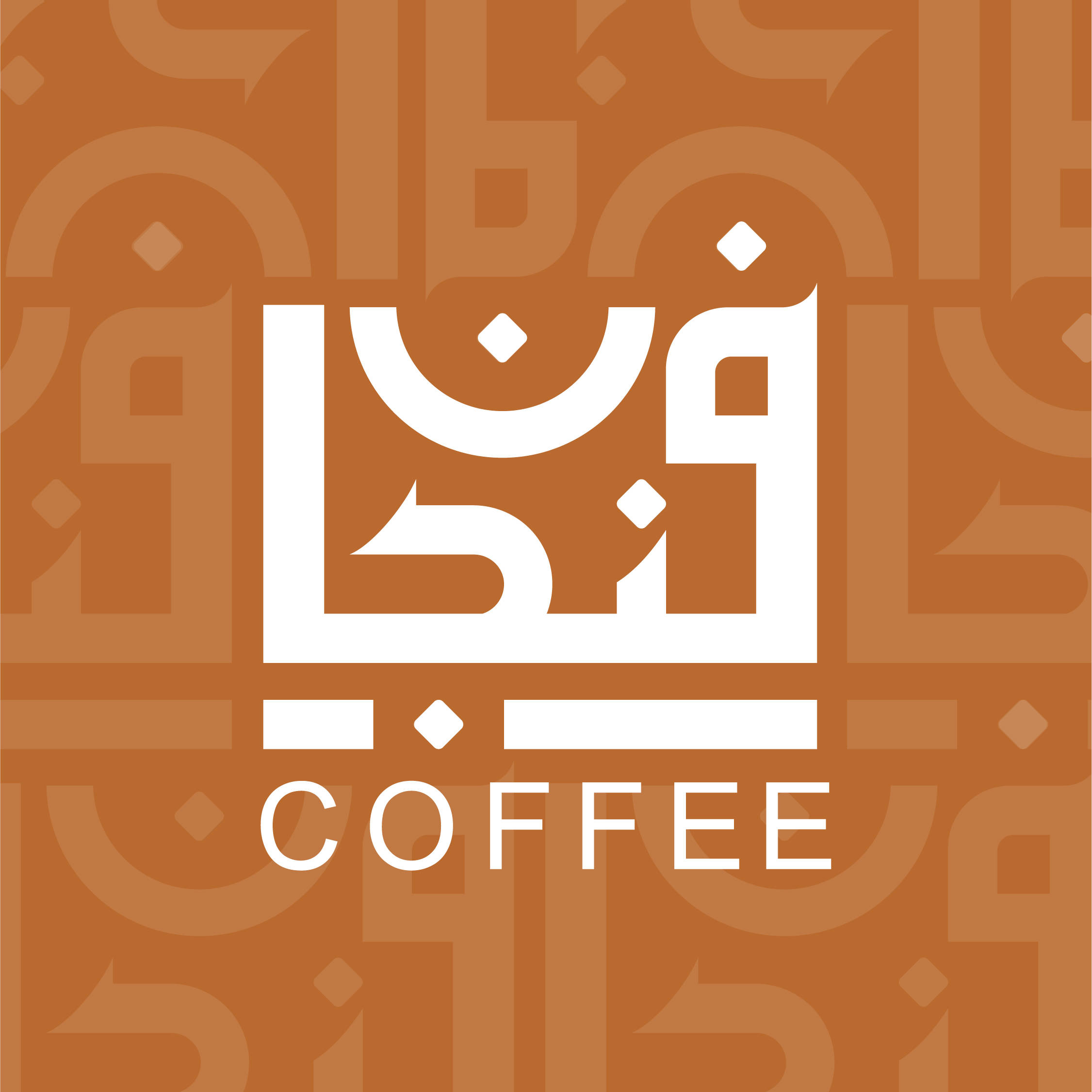 Finjan Coffee